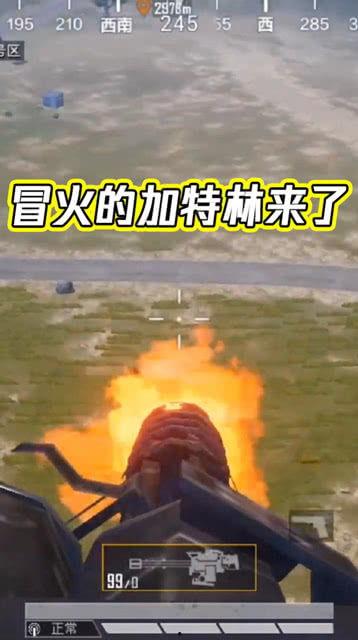 cs最新爆料消息,揭秘游戲界重大革新與未來(lái)動(dòng)向