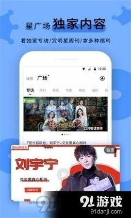 吃瓜爆料正能量最新視頻,揭秘視頻背后的感人故事