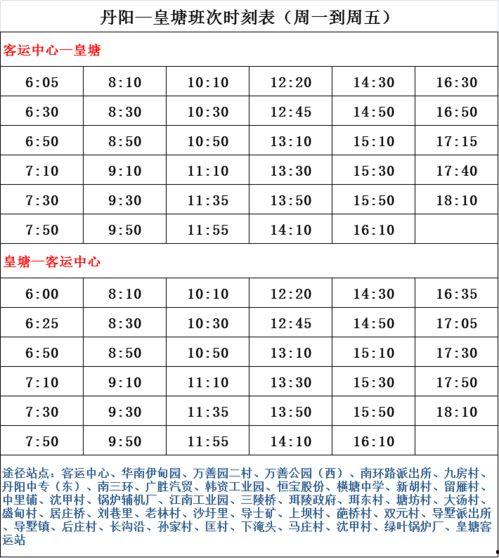 全網最新網紅爆料新聞視頻,網紅最新爆料視頻揭秘驚人內幕!