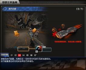 cf命馭最新爆料,揭秘游戲背后不為人知的秘密