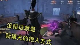 精華二皮膚爆料最新,神秘英雄降臨,視覺盛宴即將開啟!