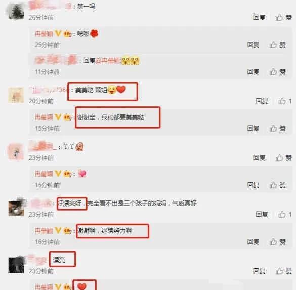 每日吃瓜爆料最新消息,揭秘娛樂圈最新熱點事件