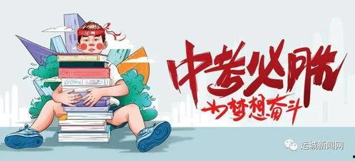 文安碧桂園爆料最新消息,揭秘項目進展與未來規劃