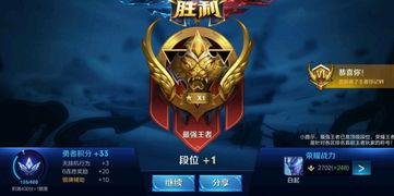 王者23賽季最新爆料,新英雄登場(chǎng),戰(zhàn)局風(fēng)云再起