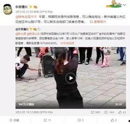 牛家軍爆料視頻大全最新,揭秘娛樂圈幕后真相