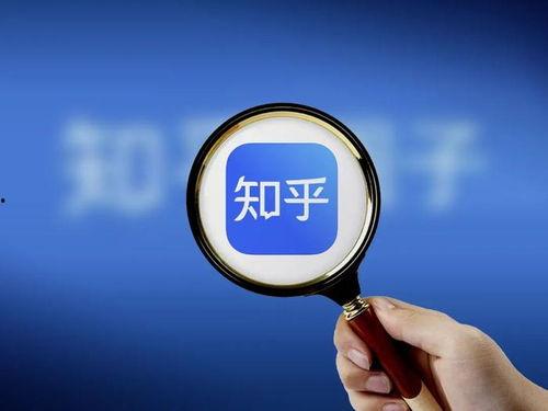 娛樂爆料最新知乎全文,知乎熱議爆料全文深度解析