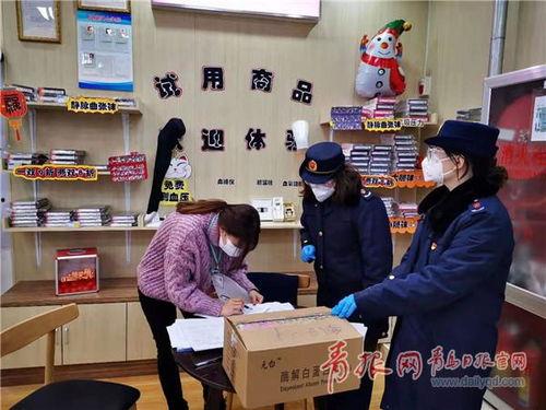 青島口罩爆料案件最新