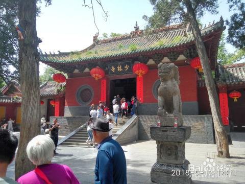 鄭州黃崗寺爆料案最新,揭秘背后驚人真相與法律較量