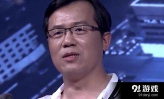 卓偉爆最新爆料,揭秘娛樂圈驚天秘密