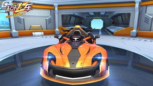 現實飛車爆料最新信息大全,全方位解析最新車型與性能突破