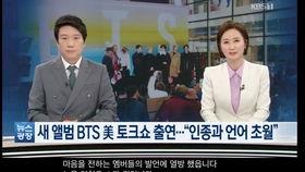 少年互娛最新爆料新聞,最新游戲動態揭秘