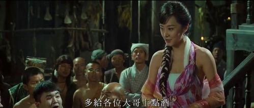 悟惑寺最新爆料新聞視頻