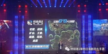 終結(jié)者手游爆料最新消息,神秘角色登場(chǎng)，戰(zhàn)斗系統(tǒng)革新來(lái)襲！