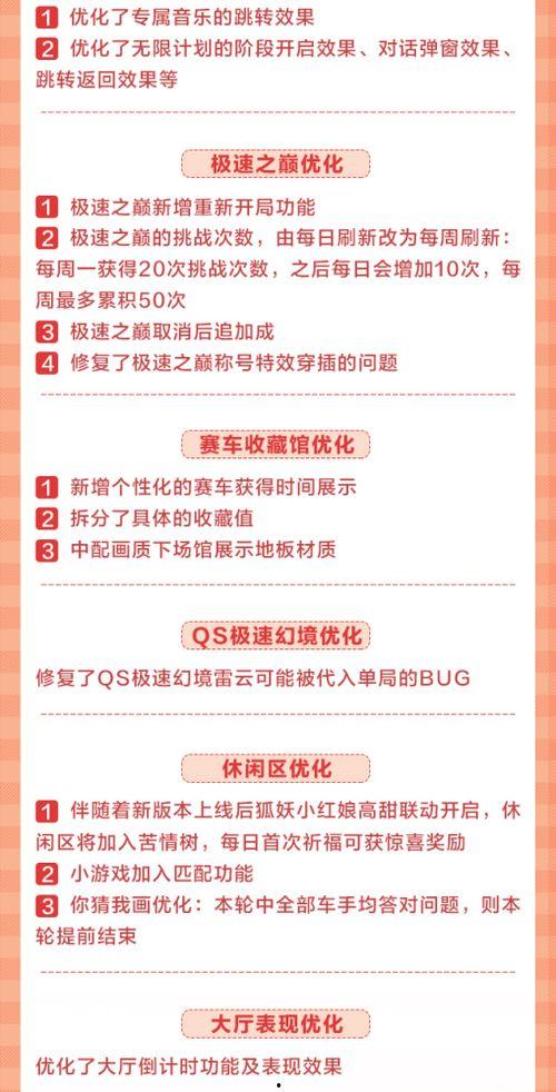 立本最新爆料,揭秘娛樂圈驚人內幕