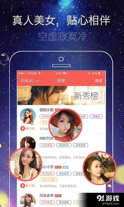 甜蜜戀人最新爆料視頻,浪漫瞬間甜蜜升級！