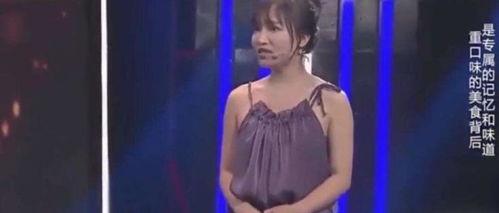 金華李小姐爆料視頻最新,揭秘驚人內幕！