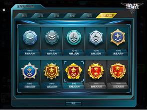 逆戰最新爆料地圖下載,神秘島嶼等你探索