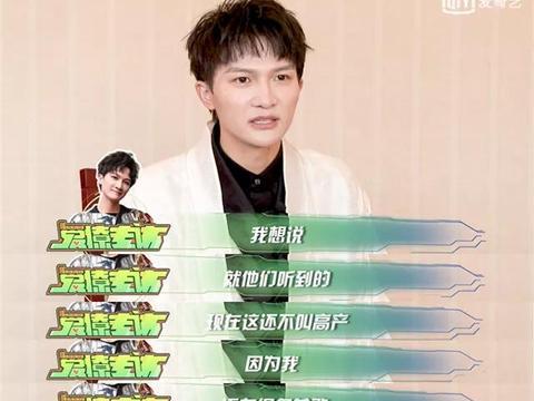 最新周深爆料新聞視頻下載,精彩幕后花絮大公開