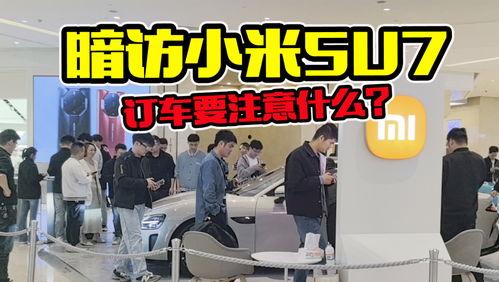 廣東探店爆料視頻最新,隱藏美食地圖大揭秘！