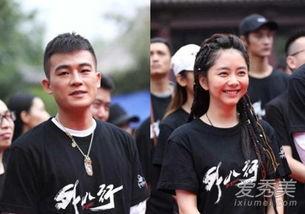 譚松韻和歐豪最新爆料,揭秘幕后故事與情感糾葛