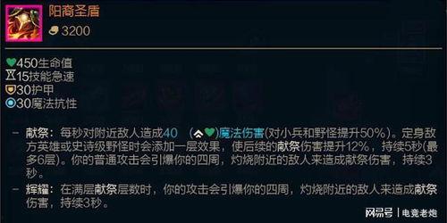 炎盟最新爆料,最新爆料揭示行業(yè)驚人內(nèi)幕