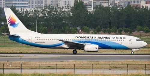 蘇州航空爆料最新消息視頻