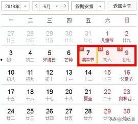 長春五月爆料最新消息,揭秘城市熱點事件與民生動態