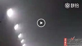 威海最新爆料事件視頻,視頻揭露驚人真相！