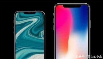 蘋果se2代最新爆料,性能升級，設計革新，性價比再突破