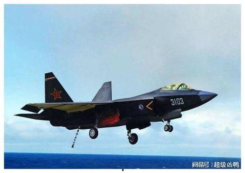 殲35最新爆料圖片大全,揭秘我國新一代隱形艦載戰斗機風采