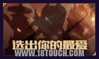 大盜最新爆料新英雄,大盜揭秘，神秘力量即將降臨戰場！