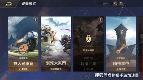 傳說對決爆料最新,神秘新英雄即將登場，全新玩法等你探索！