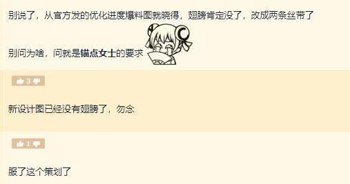 王者520最新爆料文案,浪漫爆料，揭秘全新英雄與精彩活動(dòng)！