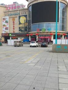 鄒平新瑪特爆料最新消息,揭秘神秘事件，真相即將揭曉！”