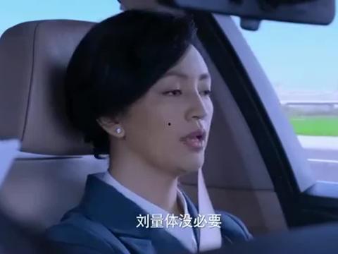 站哥最新爆料視頻,揭秘視頻背后的驚人真相！