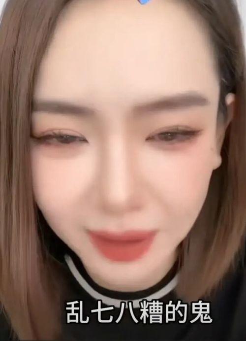 最新八卦爆料李承鉉,神秘女友身份引熱議