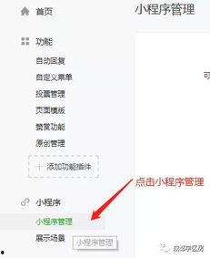 成都爆料自媒體事件最新,揭秘網絡輿論背后的真相與爭議