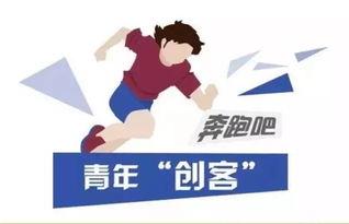 圓夢最新爆料消息,最新爆料帶你一探究竟