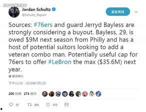 沃神最新爆料全部消息,揭秘娛樂(lè)圈驚天大事件！