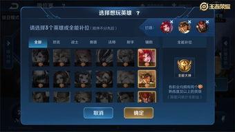 法爾孔最新陣容爆料,實力升級備戰新賽季