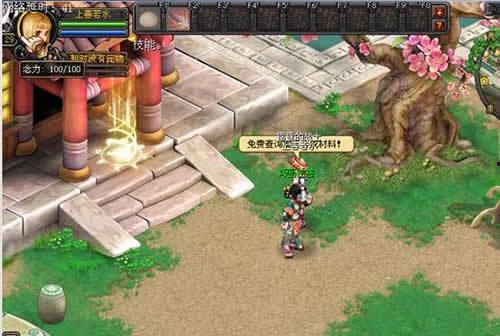 最新幻想造物爆料,揭秘神秘元素與未知世界