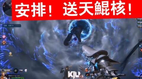 逆戰(zhàn)12周年活動(dòng)最新爆料,重磅爆料，狂歡盛宴即將開啟！