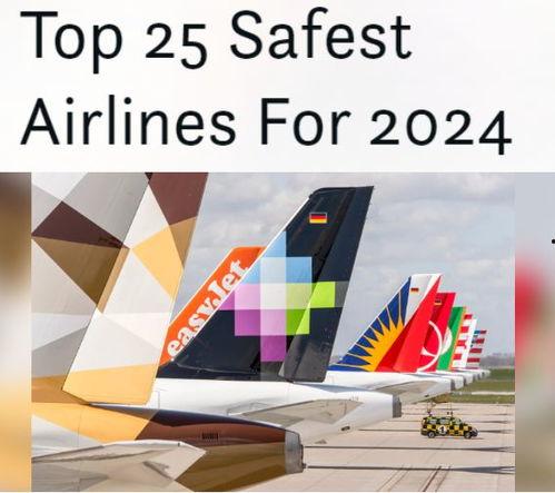 飛機(jī)最新爆料視頻網(wǎng)址,視頻網(wǎng)址帶你領(lǐng)略尖端科技風(fēng)采