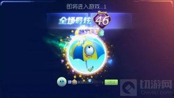 球球最新爆料,揭秘娛樂圈最新動(dòng)態(tài)與幕后故事