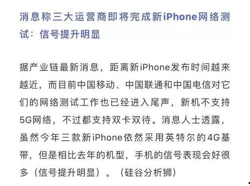 今年金秋爆料最新消息是什么,最新熱點(diǎn)事件盤點(diǎn)