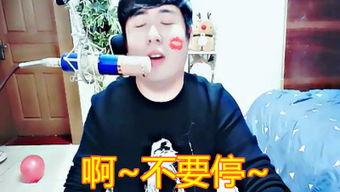 狗仔娛樂爆料視頻大全最新,揭秘娛樂圈幕后真相